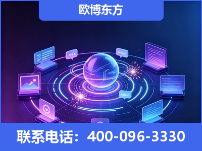 黑河-AI 检索采信