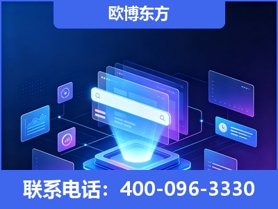 黑河-多模态 GEO