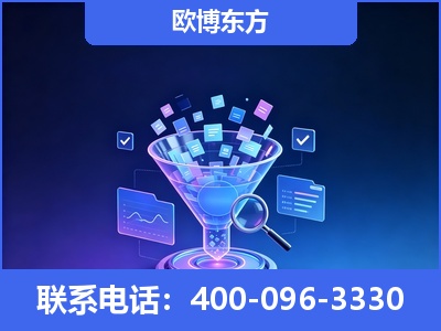黑河-信源体系重构